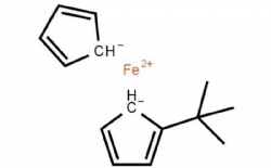 t-Butylferrocene